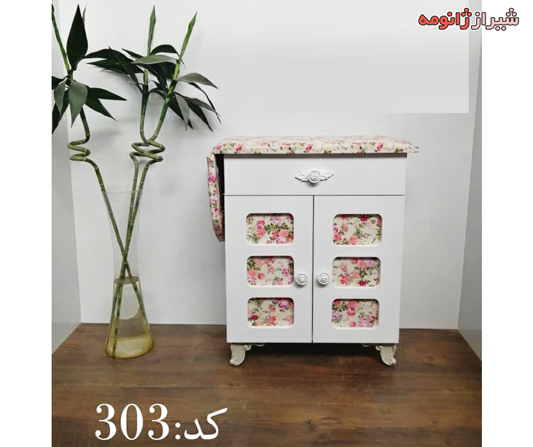 ميز اتو تاشو تك كشاب طرحدار کد 303