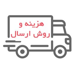 هزینه و روش ارسال چرخ خیاطی