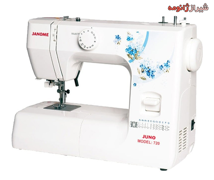 چرخ خياطی ژانومه سوزن نخ کن و سرپوش دار مدل JUNO 720